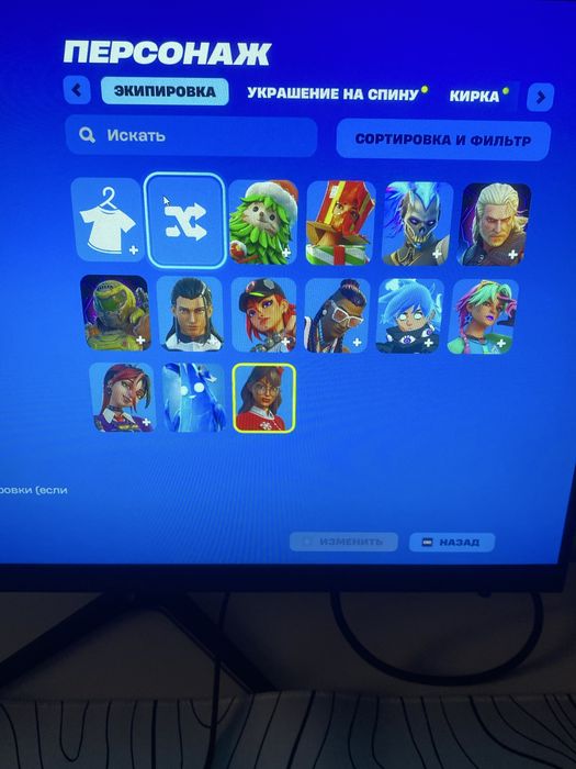 Акаунт фортнайт.