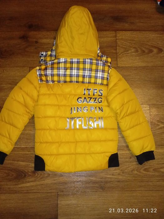 Куртка на мальчика,модная стильная