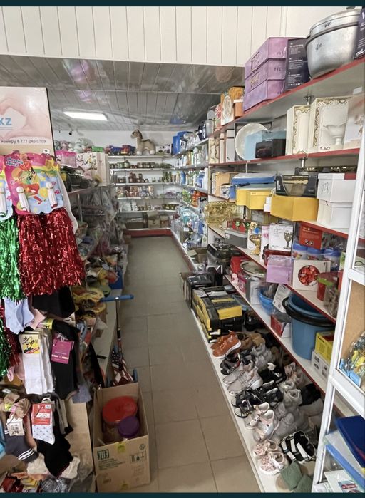 “Ғазиз”  азық-түлік дүкені сатылады