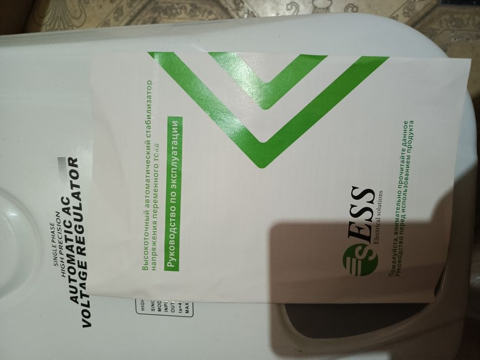 Однофазный стабилизатор напряжения ESS TSD-10kVA, предназначенный для