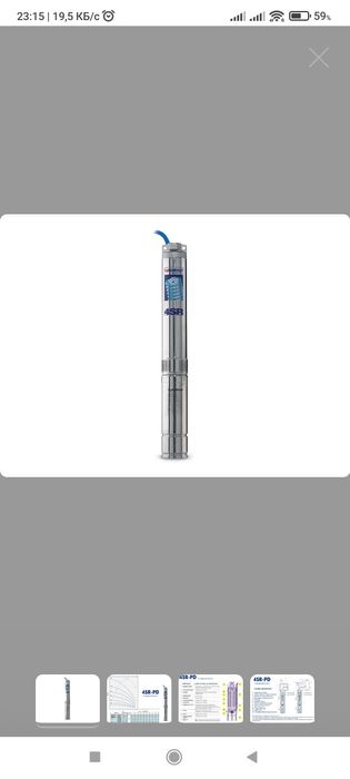 Погружной скважинный насос Pedrollo 4SR 10/10 - PD