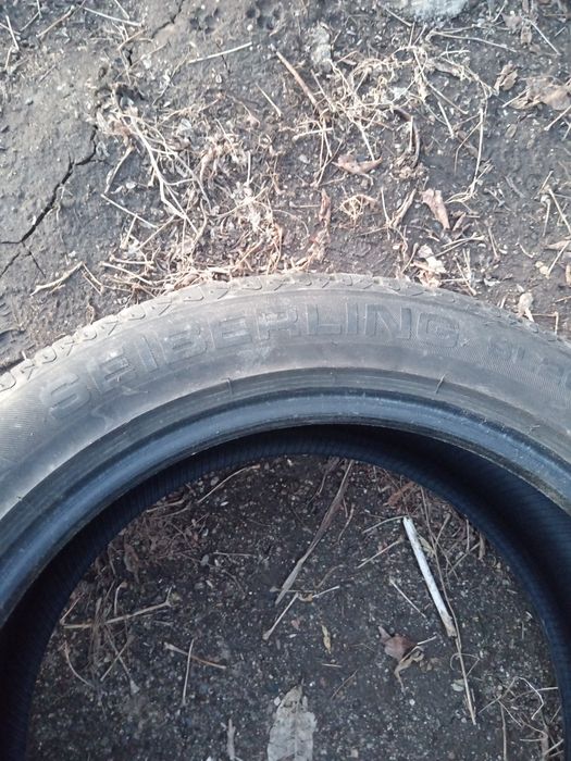 Продам авто шины