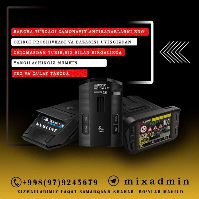 Антирадар энг охирги прошивкаси!