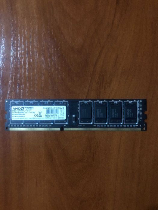 Продам DDR-3 DIMM 4GB/1600MHz --- 3000тг