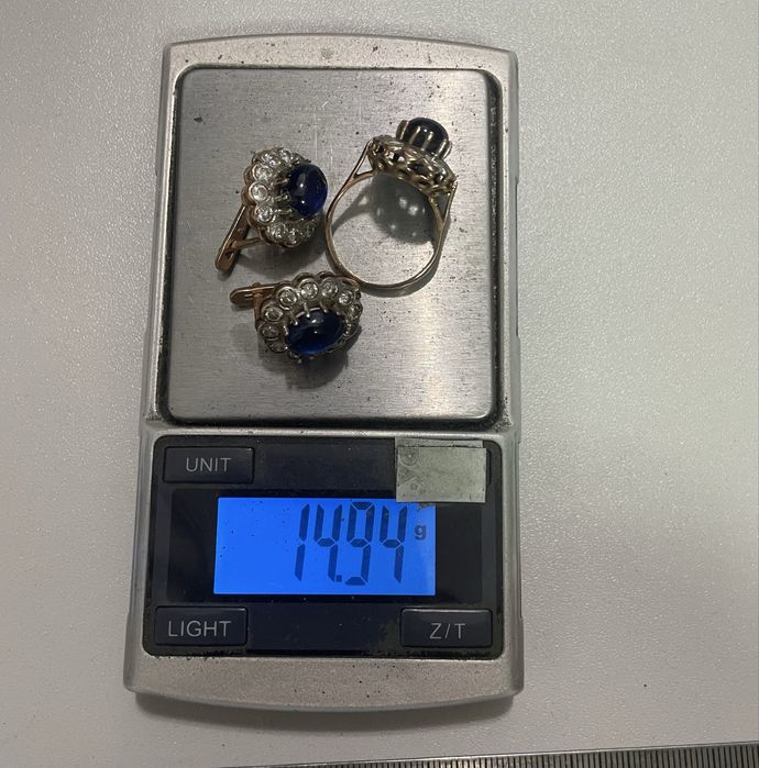 Ювелирное изделие