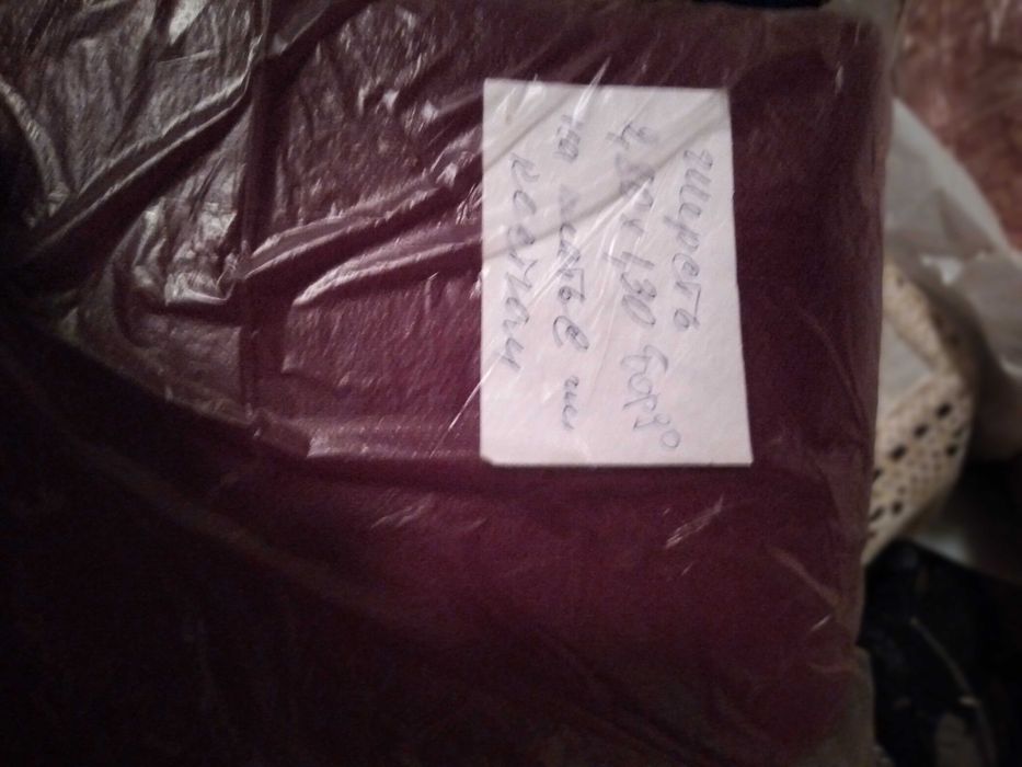 Ткань для пошива