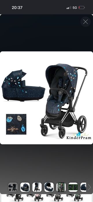 Коляска Cybex Priam VI Лимитированая колекция Jewels of Nature