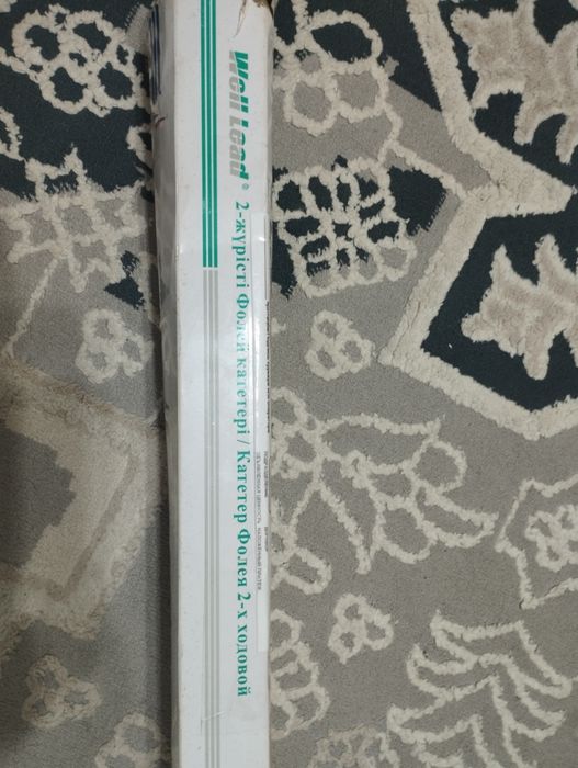 Нейтролизатор 1000 катетер 800