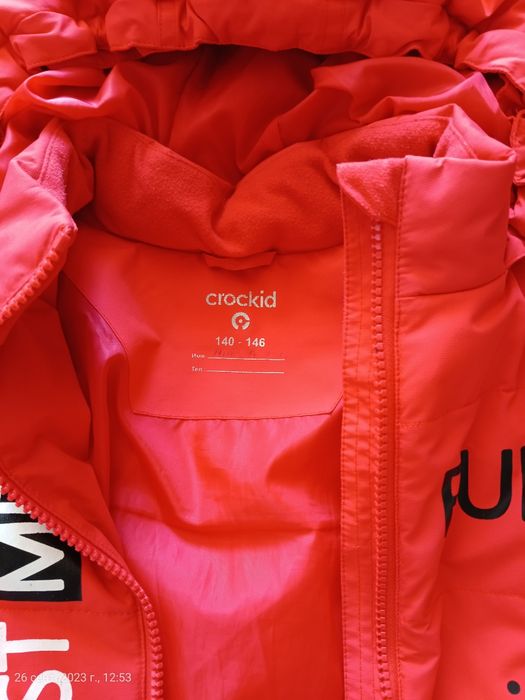 Пуховик Крокид для девочки