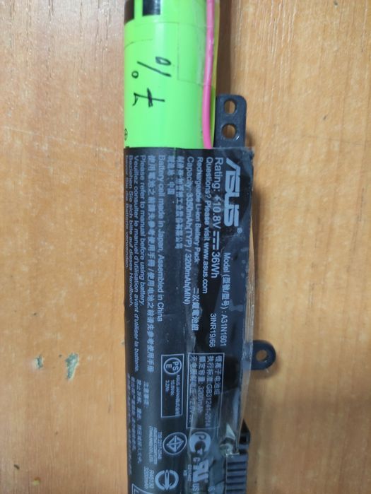 Батарея, вентилятор Asus x541u