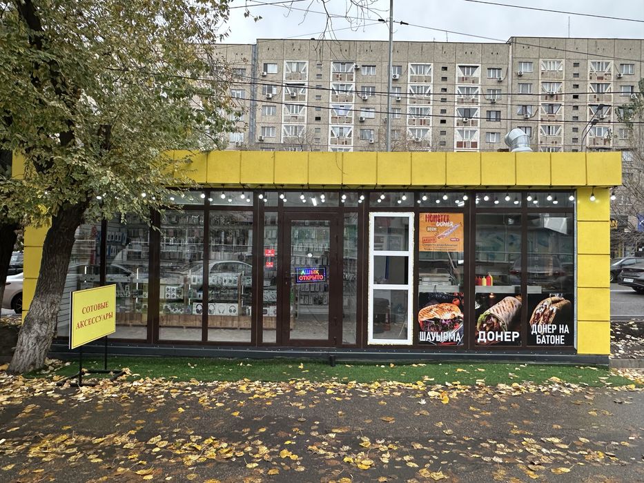 Продам готовый бизнес