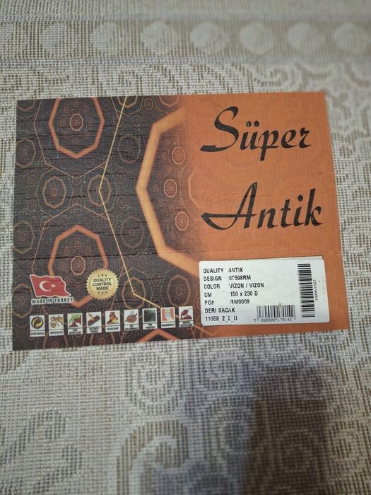 Продам ковры, Турция