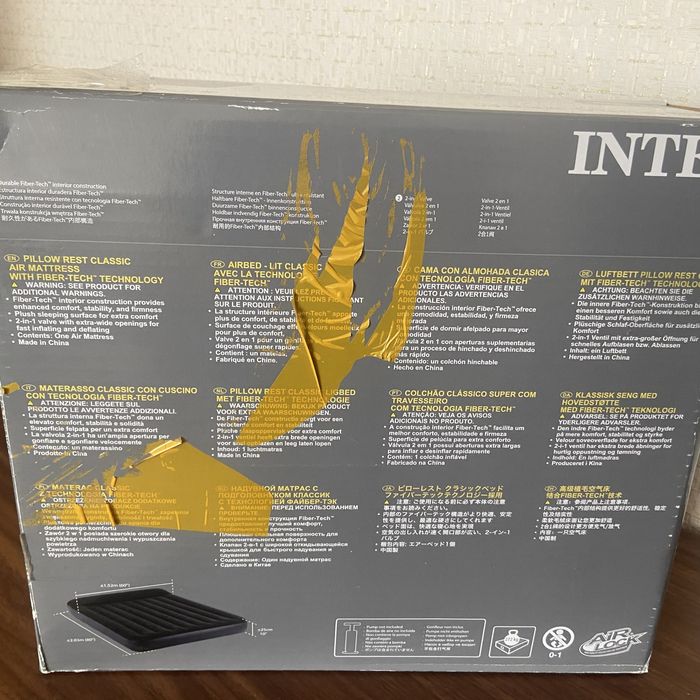 Продается матрас