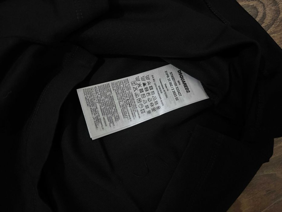 Мъжка тениска Dsquared2 Oversize (Уголемена) - XL