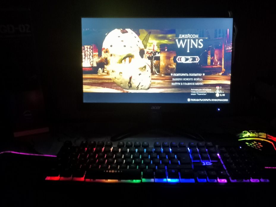 Продам комп игровой