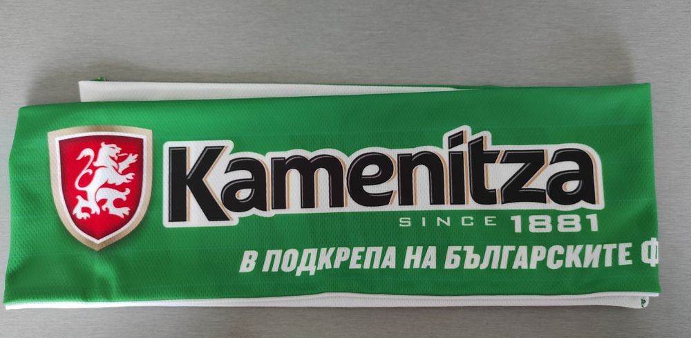 Шал и подложки за чаши - Каменица