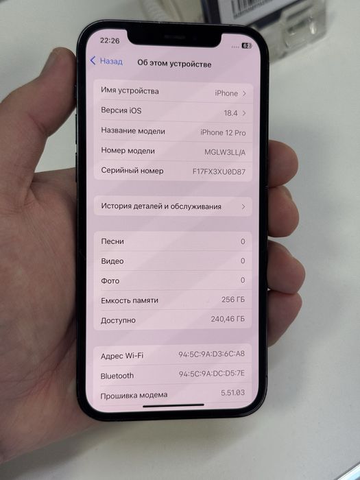 Iphone 12pro 256gb 75% с гарантией