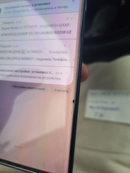 Samsung note 20 ultra