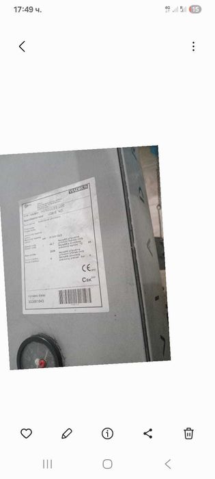 Котел VIADRUS 37 kW – 6 секции