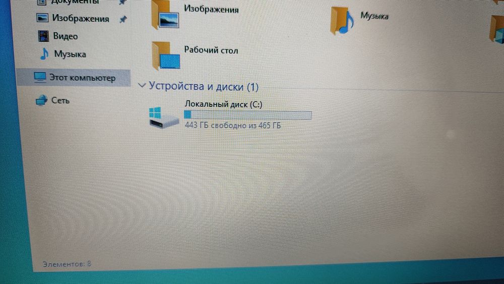 Ноутбук HP 15 недорого
