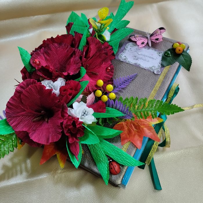 Презент для учителя "Классный журнал"