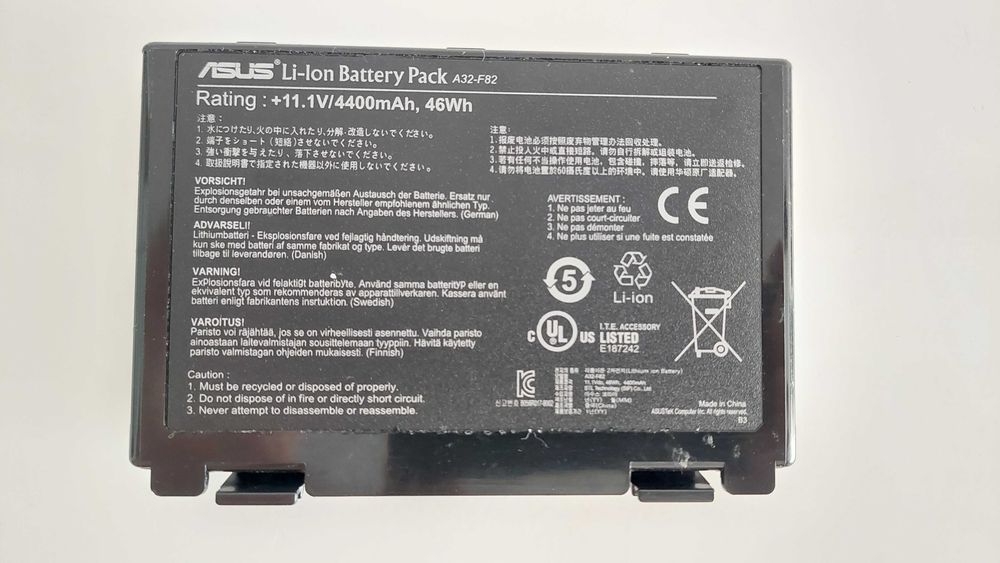Baterie Laptop Asus K40, K50