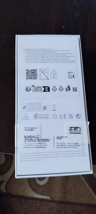 HONOR X6B чисто мов