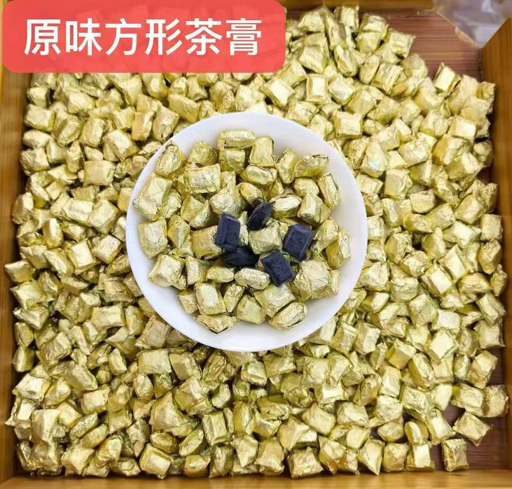 Smala choy! Puar choy, xitoyning qadimiy daraxtlaridan olingan