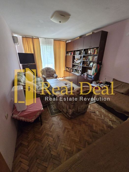 Продава се Двустаен апартамент в София, Ботунец - 70 кв.м за 656 €/кв.м - Снимка #3