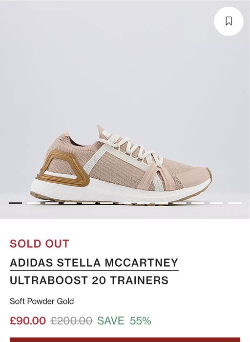Нови маратонки Adidas Stella Mccartney, н. 36