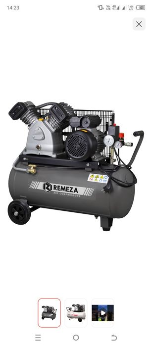 Компрессор Ремеза
