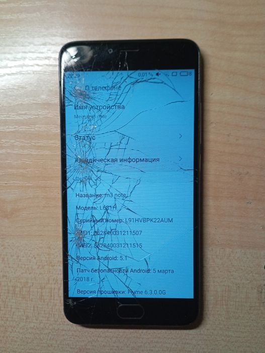 Мейзу м3 ноте, редми 6А хорошее состояние