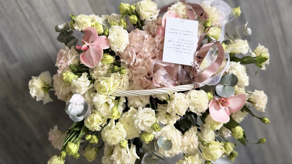 Букеты цветов в Атырау