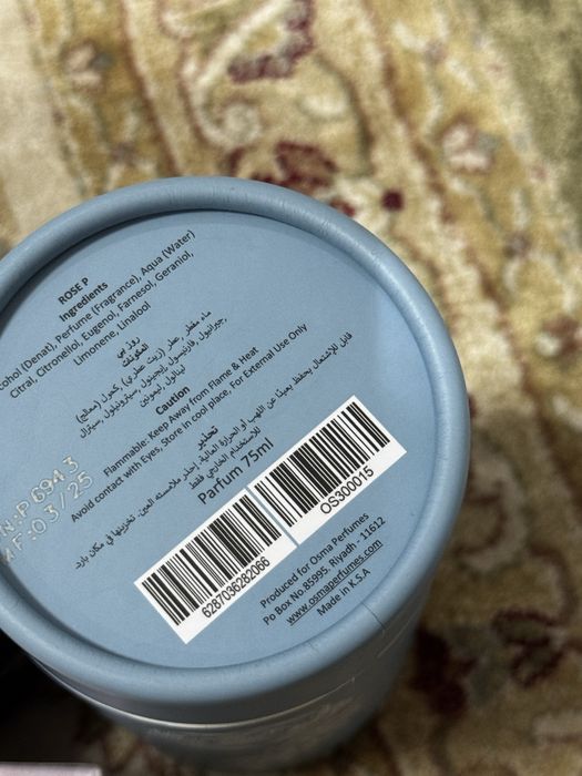 100% Original Духиларимиз Саудия Арабистонидан келади. Батч кодлар бор