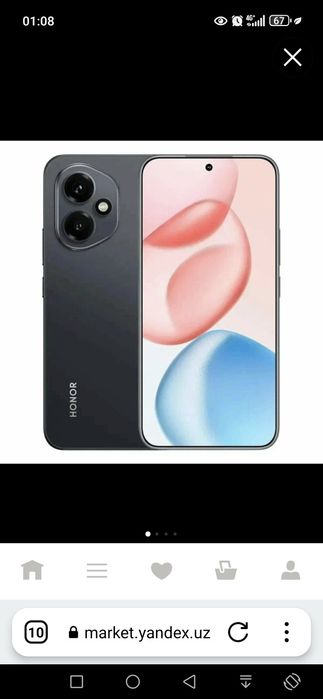 HONOR 400 5G  8/256 Гб
