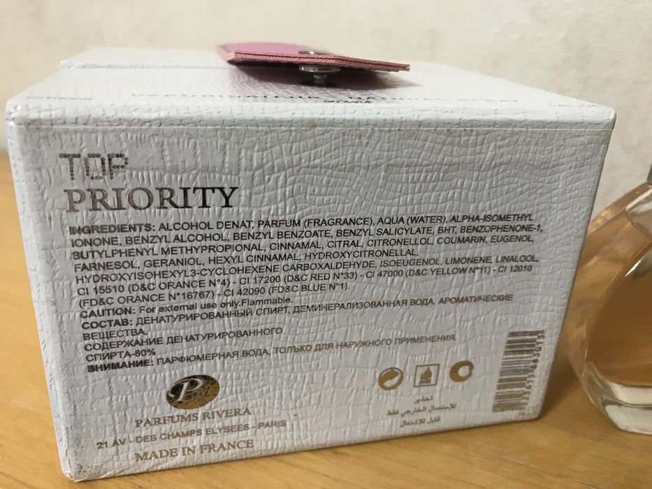 женская Туалетная вода Франция TOP PRIORITY. 100ml