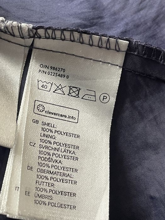 Детска пола от тюл H&M