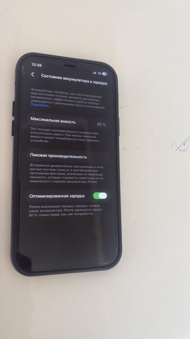 Продам iPhone 12  Акб 86%