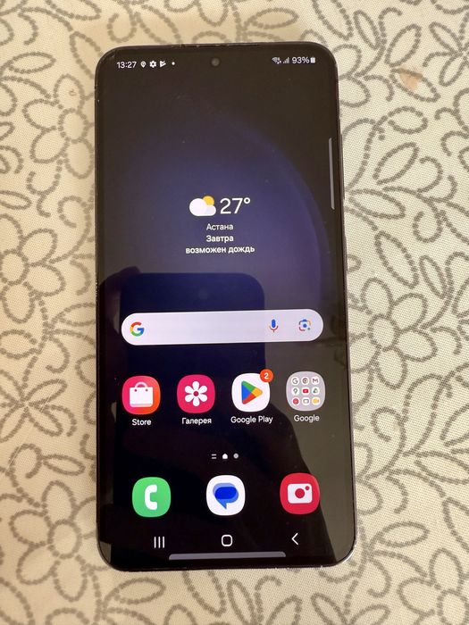 Срочно продам Samsung S23