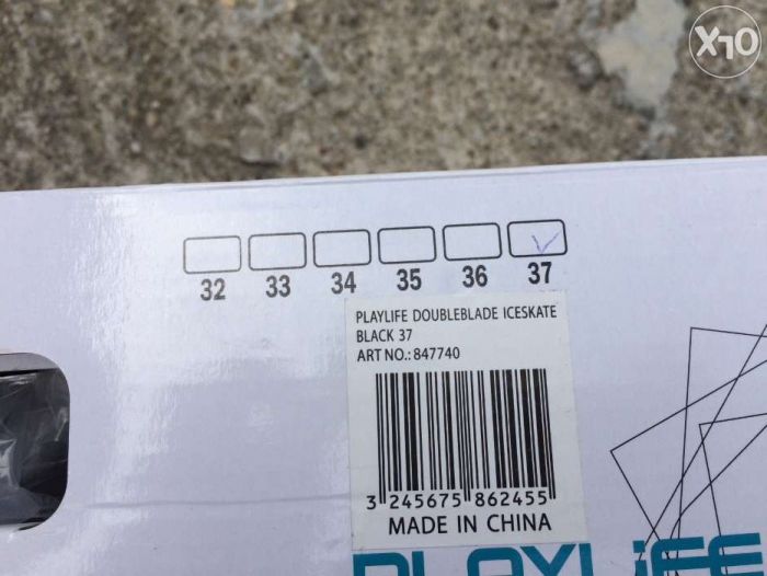 Patine gheata copii Playlife pt incepatori