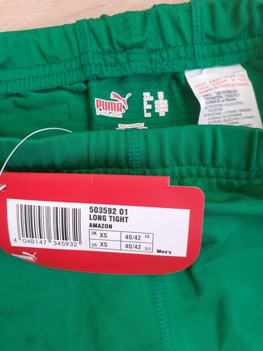 Тренировъчен клин.Промо цена.