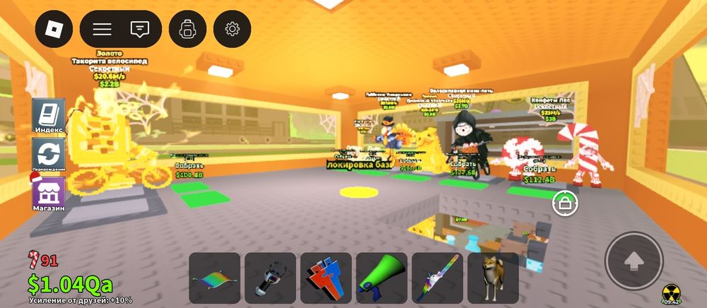 Продаю брейнротов не первый