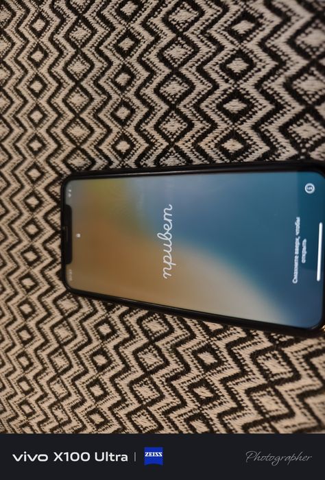 Продам iPhone 11