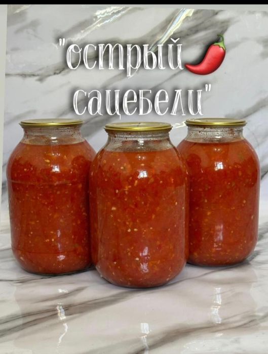 Домашний банке на зиму