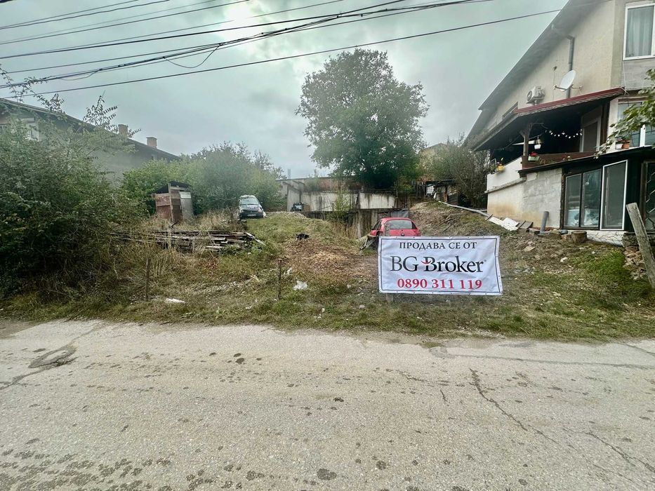 Продава се Къща в Сливница - 233 кв.м за 237 €/кв.м - Снимка #4