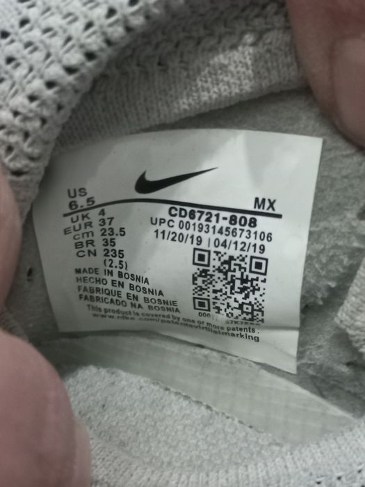 бутцы для футбола