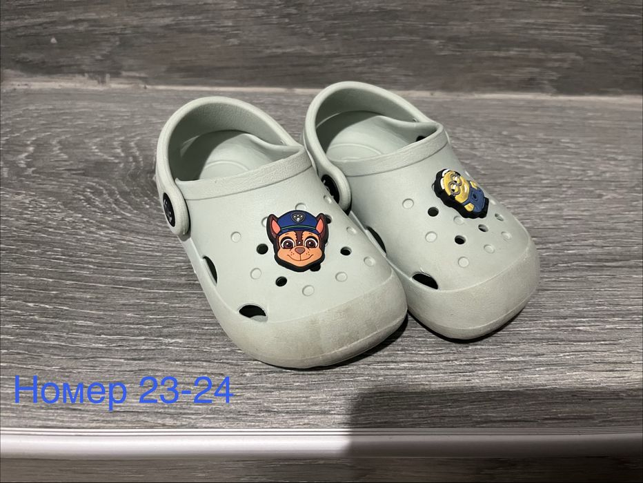 Обувки и сандали за бебе