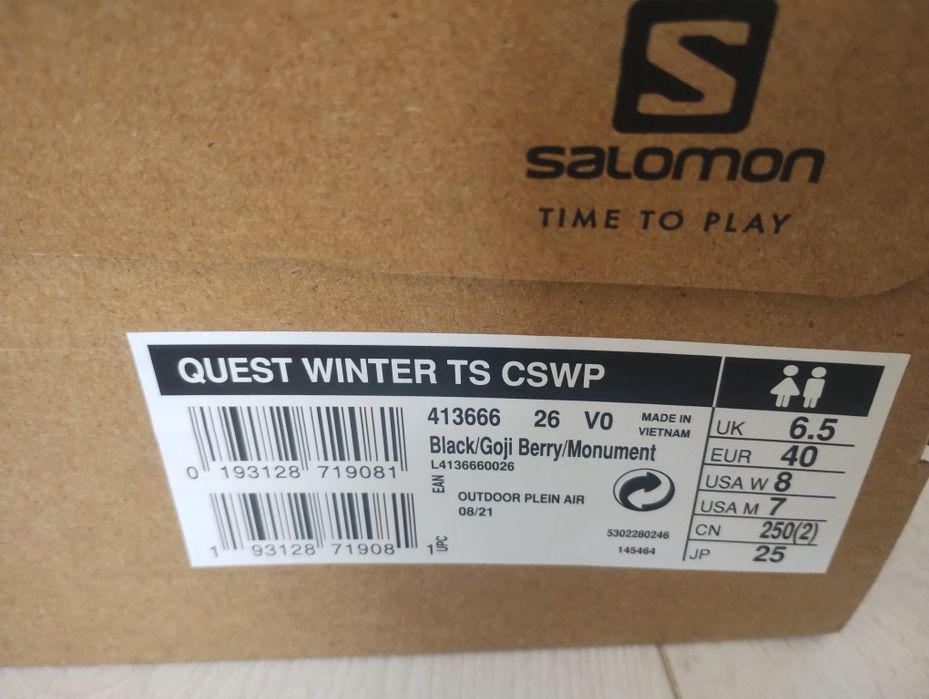 Обувки за преходи Salomon Quest Winter 40