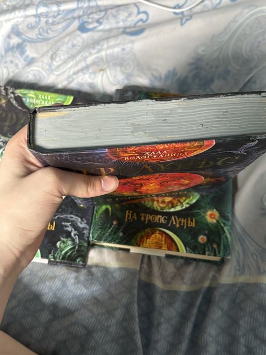Книги детский