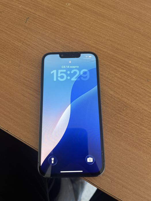 Аифон 13 про сатылады